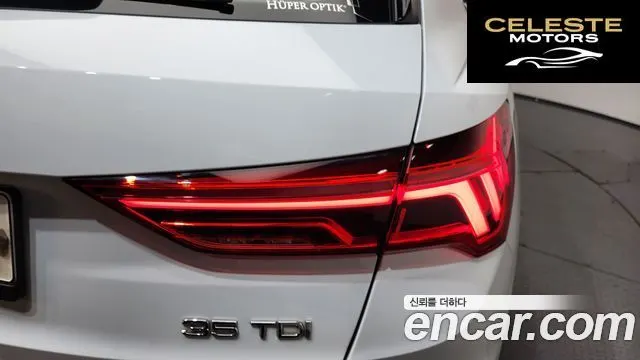 AUDI Q3 (F3) 35 TDI 2020 — photo 8 sur 32