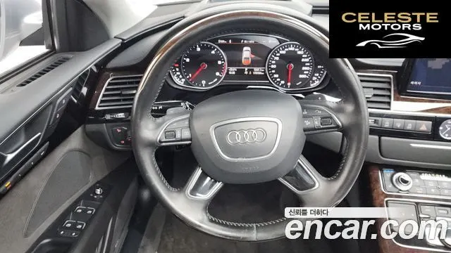 AUDI A8 50 TDI Quattro 2015 — photo 15 sur 20