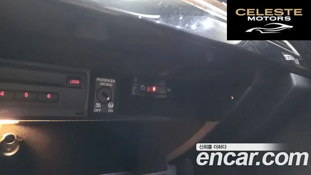 AUDI A8 50 TDI Quattro 2015 — photo 19 sur 20