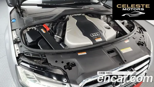 AUDI A8 50 TDI Quattro 2015 — photo 6 sur 20