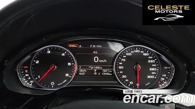 AUDI A8 50 TDI Quattro 2015 — photo 8 sur 20