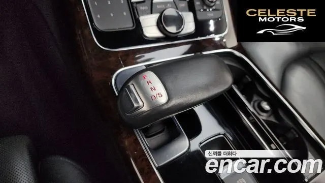 AUDI A8 50 TDI Quattro 2015 — photo 9 sur 20