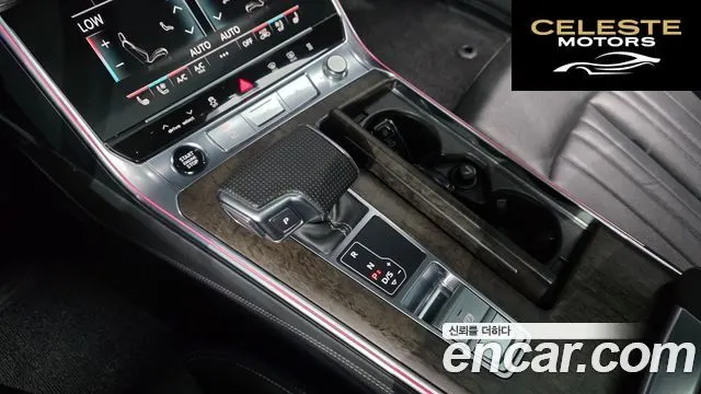 AUDI A6 (C8) 45 TDI Quattro Premium 2021 — photo 12 sur 33