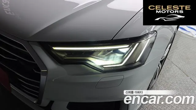 AUDI A6 (C8) 45 TDI Quattro Premium 2021 — photo 8 sur 33