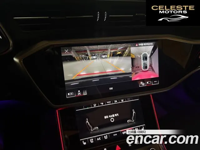 AUDI A7 (4K) 55 TFSI Quattro Premium 2021 — photo 10 sur 16