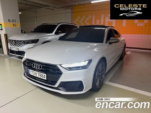 AUDI A7 (4K) 55 TFSI Quattro Premium 2021 — photo 12 sur 16