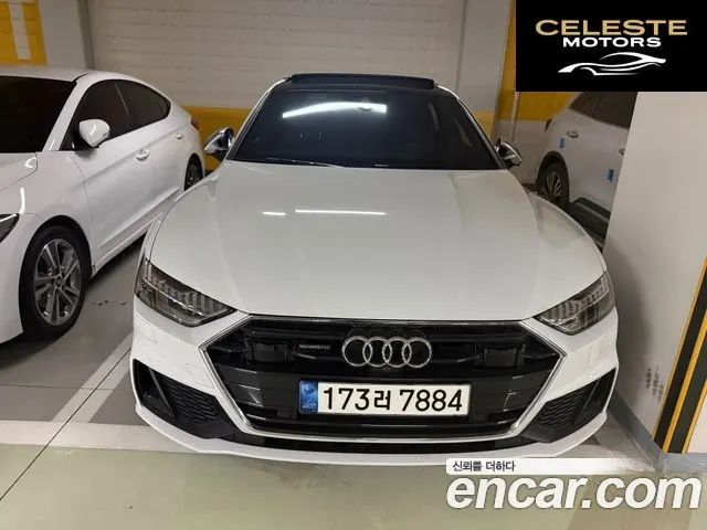 AUDI A7 (4K) 55 TFSI Quattro Premium 2021 — photo 3 sur 16