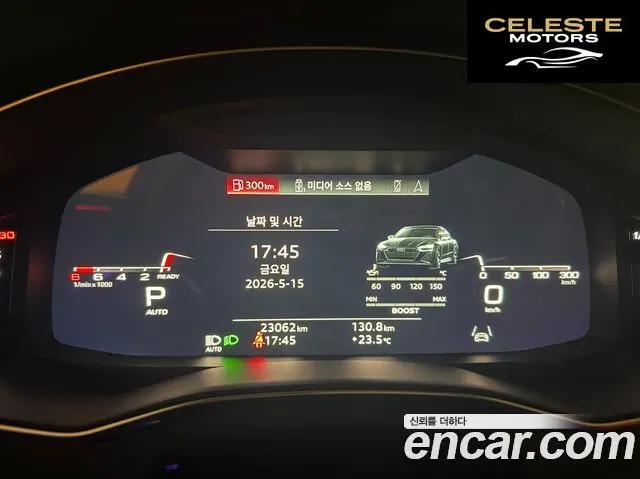 AUDI A7 (4K) 55 TFSI Quattro Premium 2021 — photo 8 sur 16