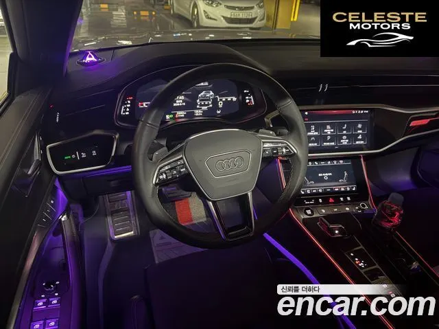 AUDI A7 (4K) 55 TFSI Quattro Premium 2021 — photo 9 sur 16