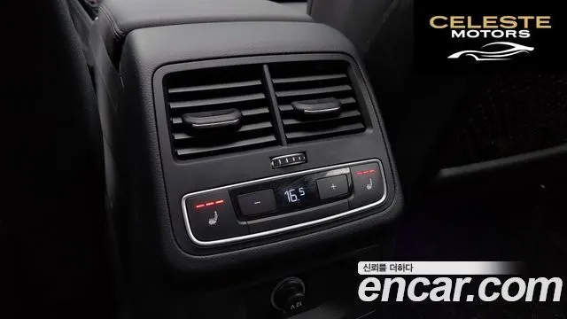 AUDI A4 (B9) 40 TFSI Premium 2021 — photo 11 sur 26