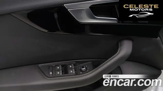 AUDI A4 (B9) 40 TFSI Premium 2021 — photo 12 sur 26