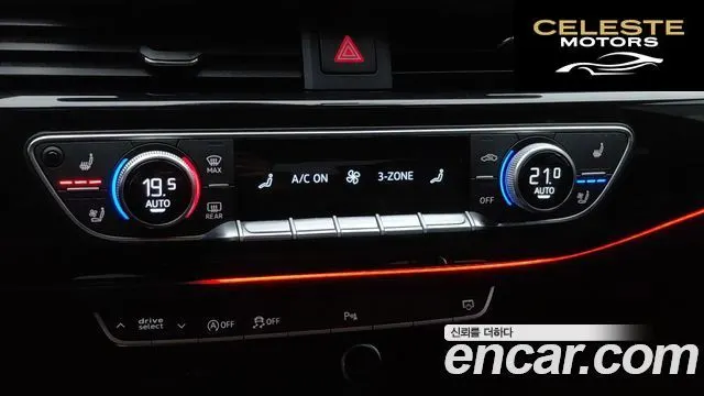 AUDI A4 (B9) 40 TFSI Premium 2021 — photo 19 sur 26