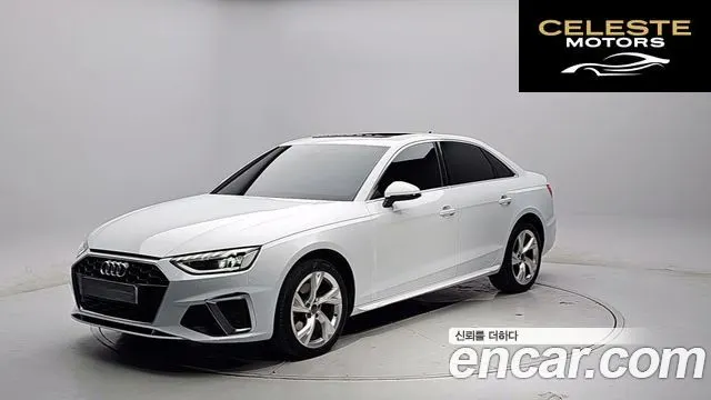 AUDI A4 (B9) 40 TFSI Premium 2021 — photo 25 sur 26