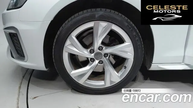 AUDI A4 (B9) 40 TFSI Premium 2021 — photo 5 sur 26