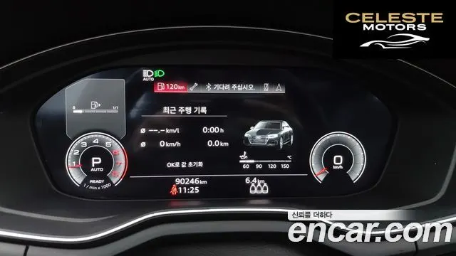 AUDI A4 (B9) 40 TFSI Premium 2021 — photo 8 sur 26