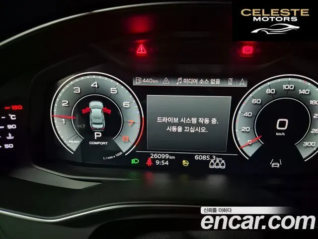 AUDI A6 (C8) 45 TFSI Quattro Premium 2023 — photo 12 sur 20