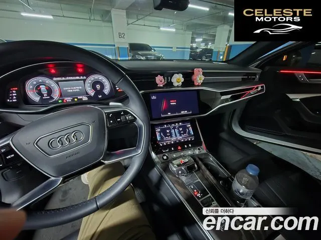 AUDI A6 (C8) 45 TFSI Quattro Premium 2023 — photo 13 sur 20