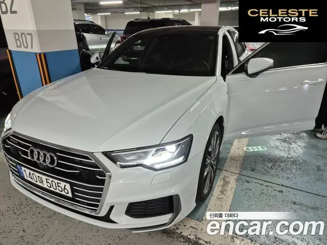 AUDI A6 (C8) 45 TFSI Quattro Premium 2023 — photo 20 sur 20