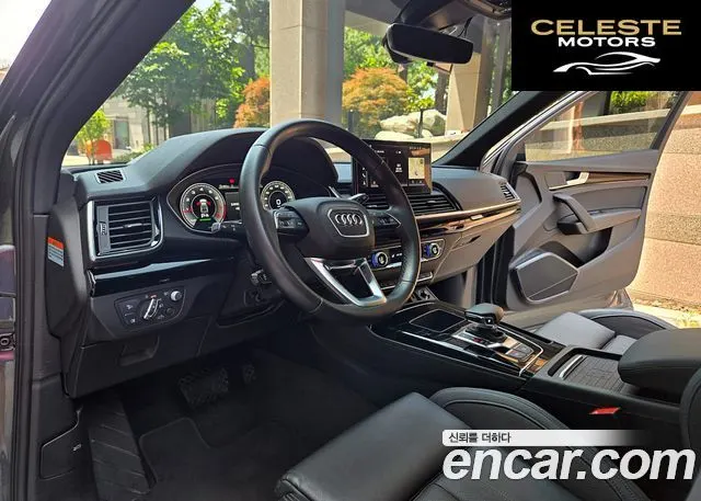 AUDI Q5 (FY) 45 TFSI Quattro Premium 2021 — photo 11 sur 26