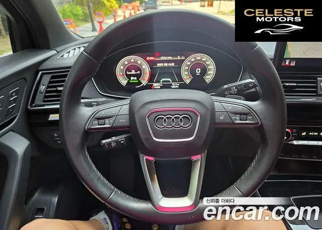 AUDI Q5 (FY) 45 TFSI Quattro Premium 2021 — photo 12 sur 26