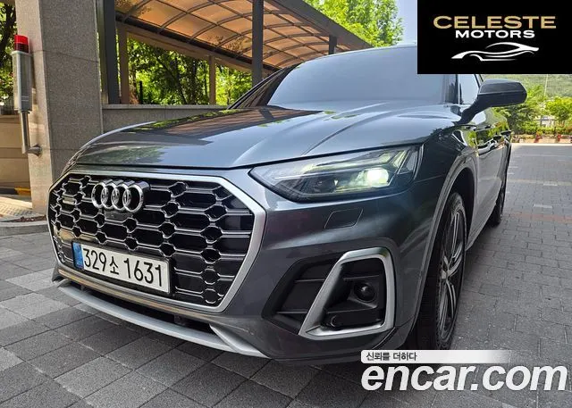AUDI Q5 (FY) 45 TFSI Quattro Premium 2021 — photo 2 sur 26
