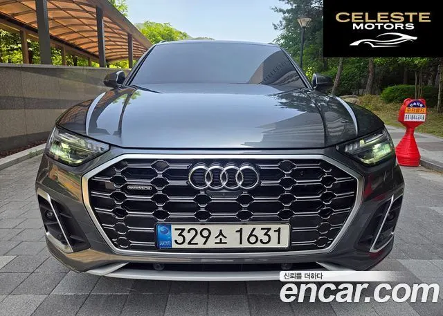 AUDI Q5 (FY) 45 TFSI Quattro Premium 2021 — photo 23 sur 26