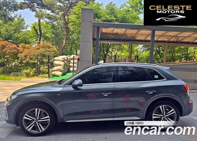 AUDI Q5 (FY) 45 TFSI Quattro Premium 2021 — photo 3 sur 26
