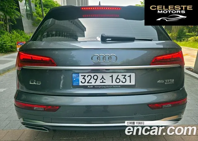AUDI Q5 (FY) 45 TFSI Quattro Premium 2021 — photo 4 sur 26