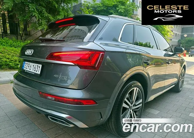 AUDI Q5 (FY) 45 TFSI Quattro Premium 2021 — photo 5 sur 26