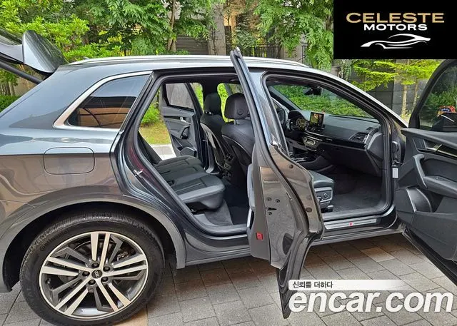 AUDI Q5 (FY) 45 TFSI Quattro Premium 2021 — photo 8 sur 26