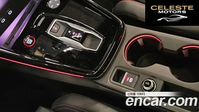 AUDI RS3 (8Y) 2.5 TFSI Quattro Edition 2025 — photo 10 sur 26