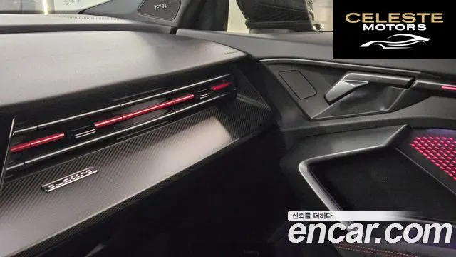 AUDI RS3 (8Y) 2.5 TFSI Quattro Edition 2025 — photo 15 sur 26