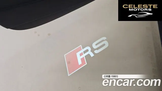 AUDI RS3 (8Y) 2.5 TFSI Quattro Edition 2025 — photo 19 sur 26