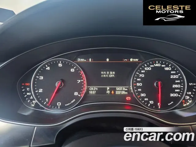AUDI A7 3.0 TFSI Quattro Dynamic 2013 — photo 8 sur 26