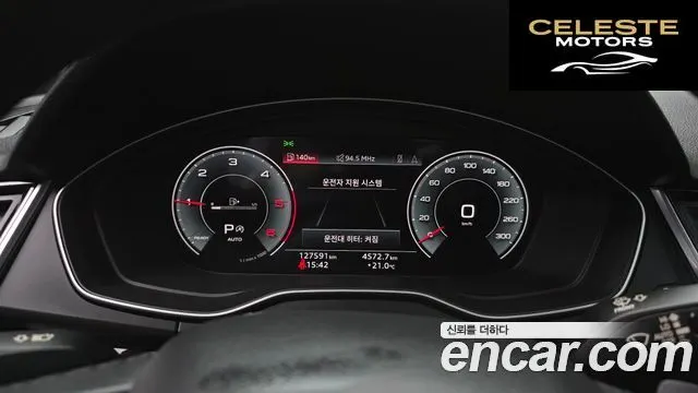 AUDI Q5 (FY) 40 TDI Quattro Premium 2021 — photo 11 sur 35