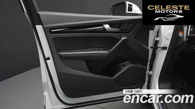 AUDI Q5 (FY) 40 TDI Quattro Premium 2021 — photo 14 sur 35