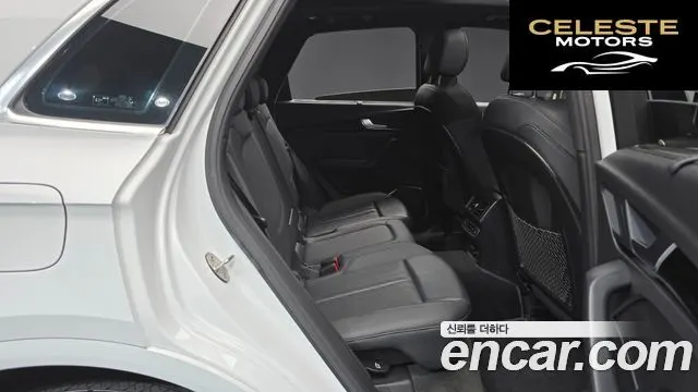 AUDI Q5 (FY) 40 TDI Quattro Premium 2021 — photo 17 sur 35