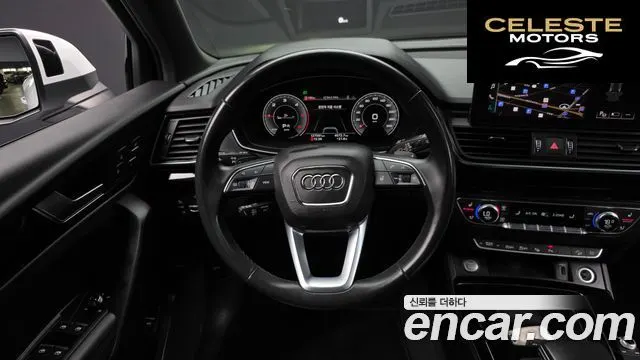 AUDI Q5 (FY) 40 TDI Quattro Premium 2021 — photo 19 sur 35