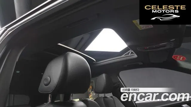 AUDI Q5 (FY) 40 TDI Quattro Premium 2021 — photo 21 sur 35