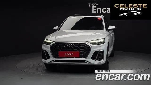 AUDI Q5 (FY) 40 TDI Quattro Premium 2021 — photo 3 sur 35