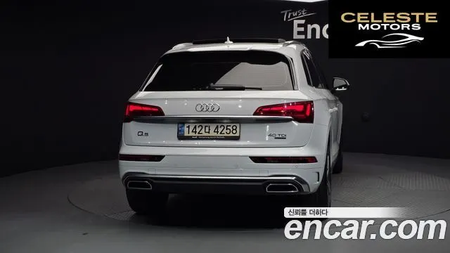 AUDI Q5 (FY) 40 TDI Quattro Premium 2021 — photo 4 sur 35
