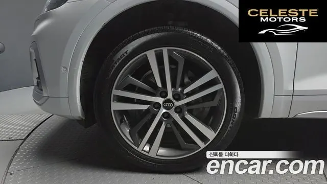 AUDI Q5 (FY) 40 TDI Quattro Premium 2021 — photo 5 sur 35