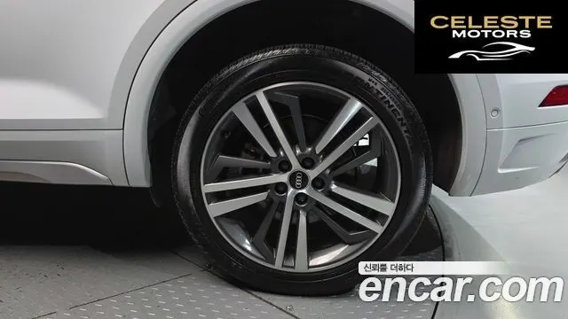 AUDI Q5 (FY) 40 TDI Quattro Premium 2021 — photo 7 sur 35