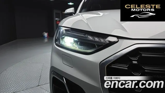 AUDI Q5 (FY) 40 TDI Quattro Premium 2021 — photo 8 sur 35