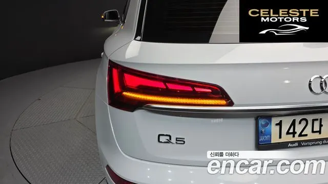 AUDI Q5 (FY) 40 TDI Quattro Premium 2021 — photo 9 sur 35