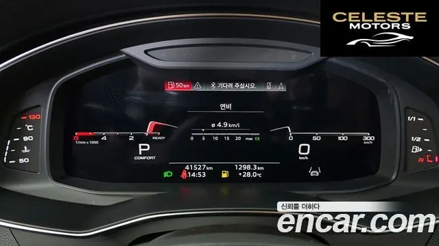 AUDI A6 (C8) 40 TDI Quattro Premium 2023 — photo 11 sur 33