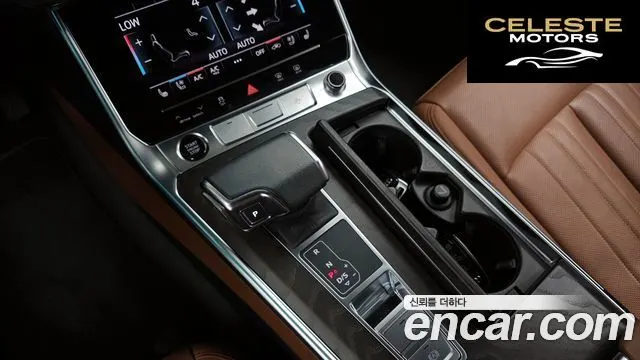AUDI A6 (C8) 40 TDI Quattro Premium 2023 — photo 12 sur 33