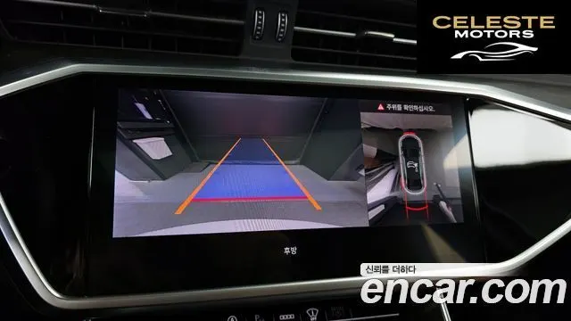 AUDI A6 (C8) 40 TDI Quattro Premium 2023 — photo 21 sur 33