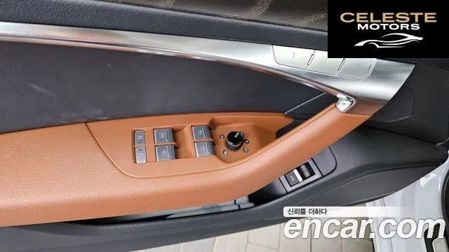 AUDI A6 (C8) 40 TDI Quattro Premium 2023 — photo 31 sur 33