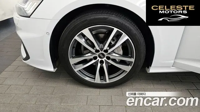 AUDI A6 (C8) 40 TDI Quattro Premium 2023 — photo 5 sur 33